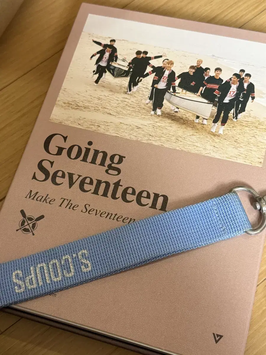 세븐틴 앨범