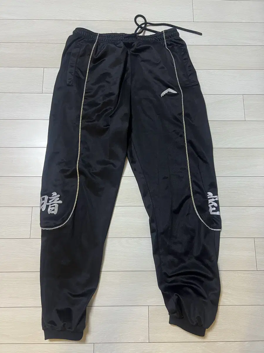 Darkroom Studios x Hard Heaters Reflective Track Pants Black