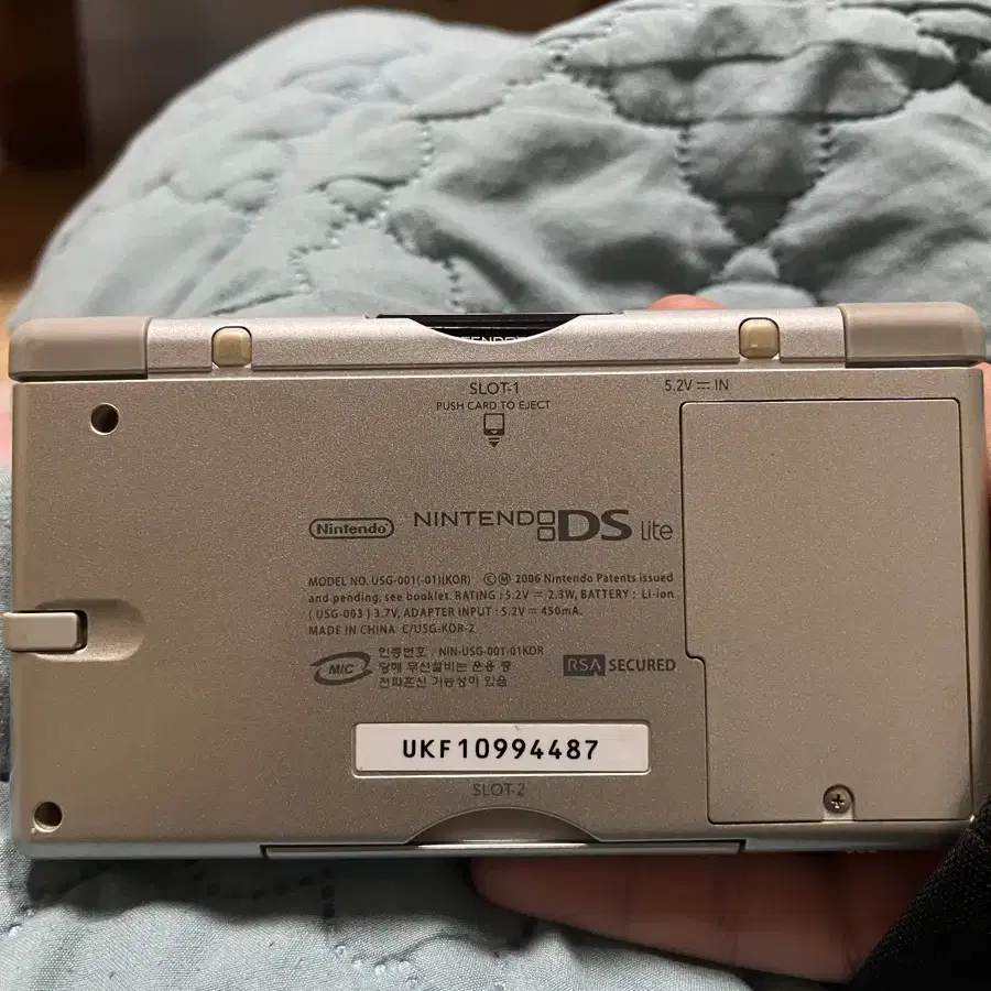 닌텐도 DS lite