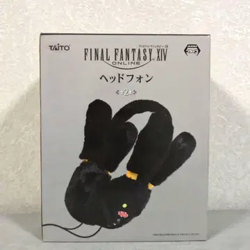 FF14 파이널 판타지 XIV 스프리건 헤드폰