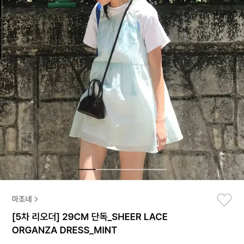 마조네 sheer 레이스 오간자 드레스