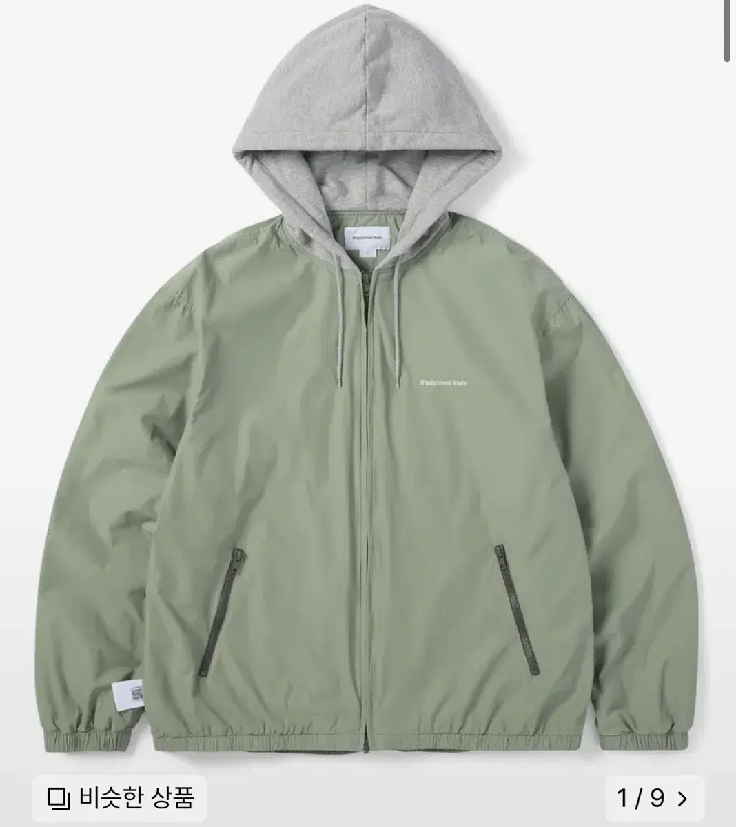 thisisneverthat sweat lining jacket light green