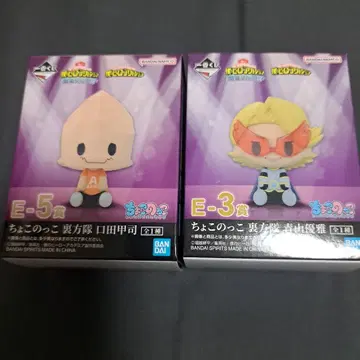 히로아카 제일복권 문화축제 쵸코코코 구치다 코우지 아오야마 유우라