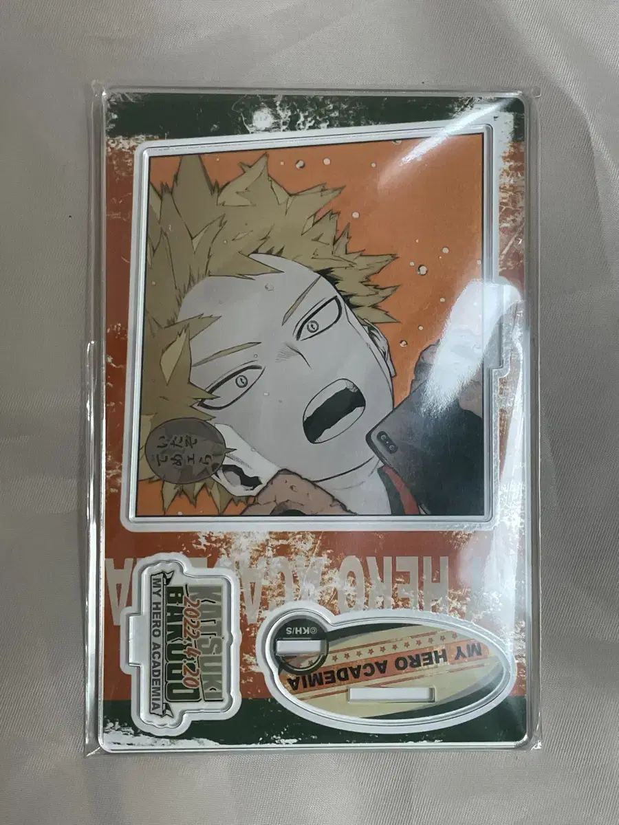 Nahia Hiroaka Jump Shop 2022 Bakugo birthday Diorama