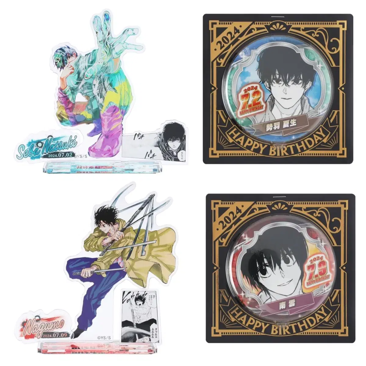 Sakamoto Days Sakadei Natsuki Nagumo Diorama Can Badge WTS