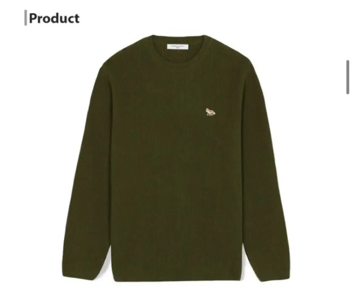 Maison Kitsune Baby Fox Ribbed Knit