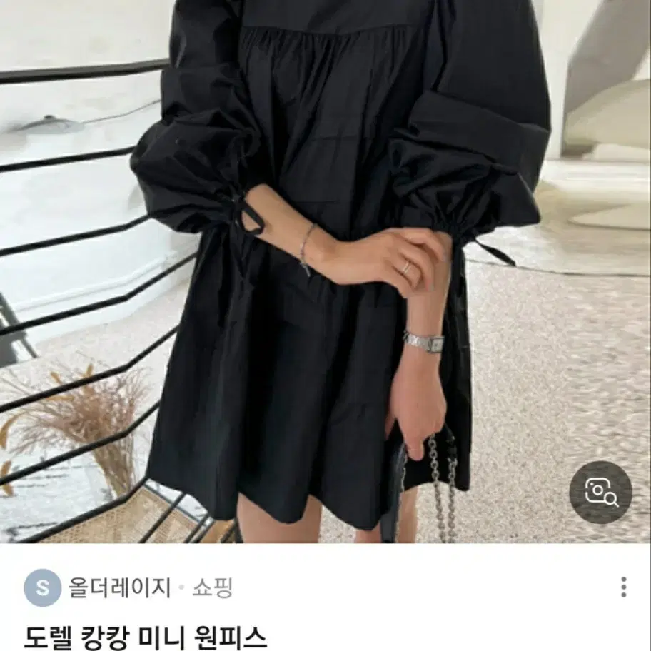 (새상품)스퀘어 캉캉 미니원피스