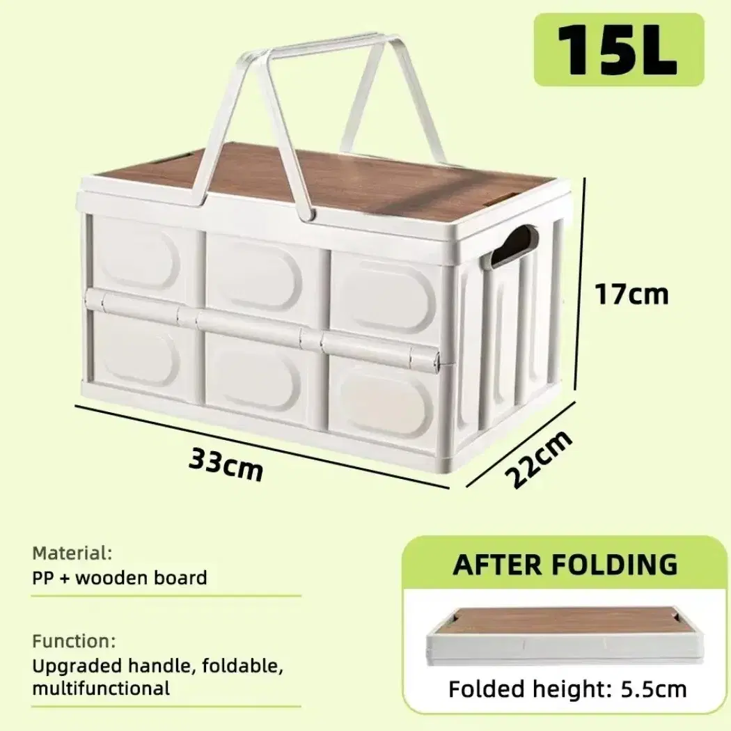 <<<사이즈 주의  작은 상자>>> 야외 캠핑 두꺼운 접이식 보관함