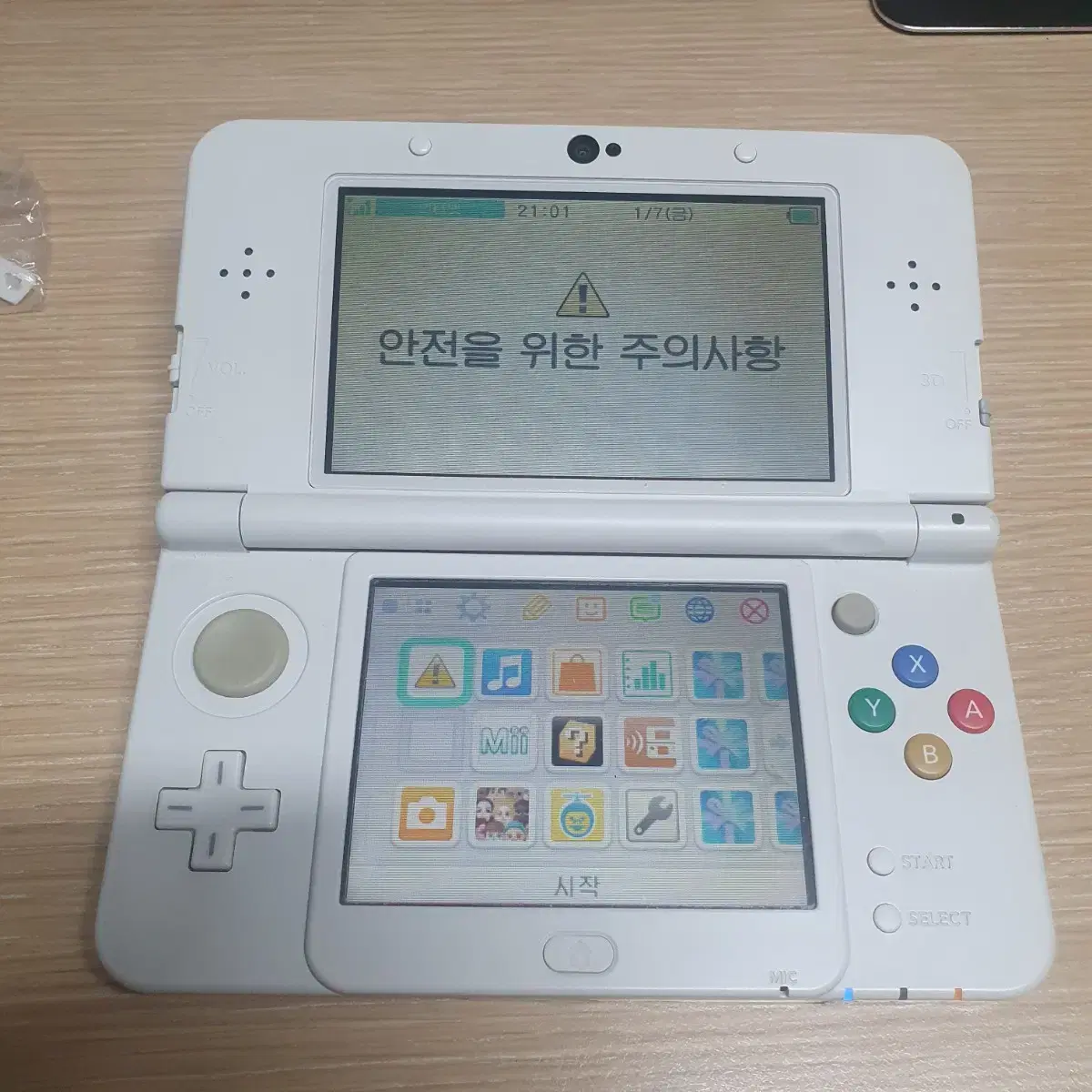 new 3ds 뉴작다수 화이트