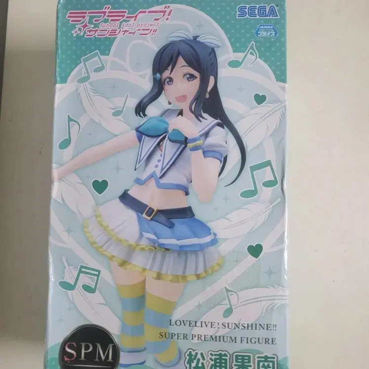 Love Live Matsuura Kanan Figures