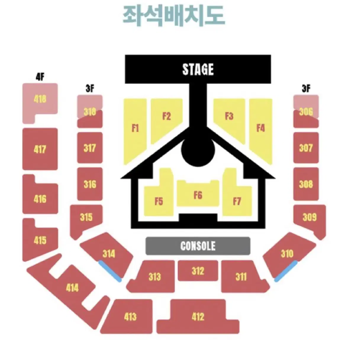 보이넥스트도어 콘서트 양도받아요 첫콘 막콘 상관x