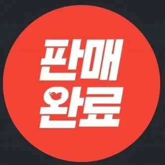 미개봉][일괄]어느 날 공주가 되어버렸다 판매