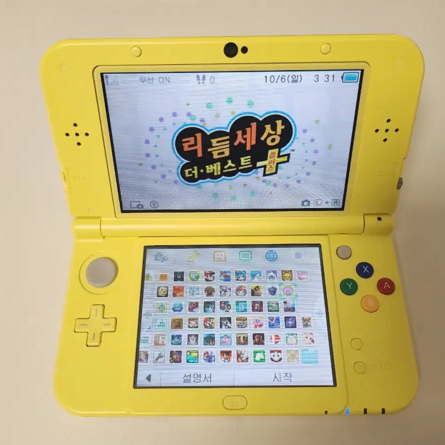 닌텐도 3ds ll 피카츄 에디션