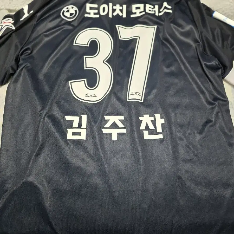 수원삼성 23년써드 4xl 김주찬 마킹 팝니다.