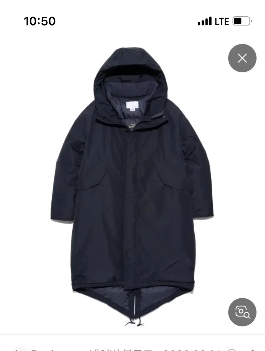 Nayeon M Padded Gore-Tex Long Down Coat Navy M