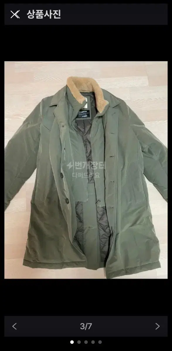 Vincol Coat Padded Olive 100