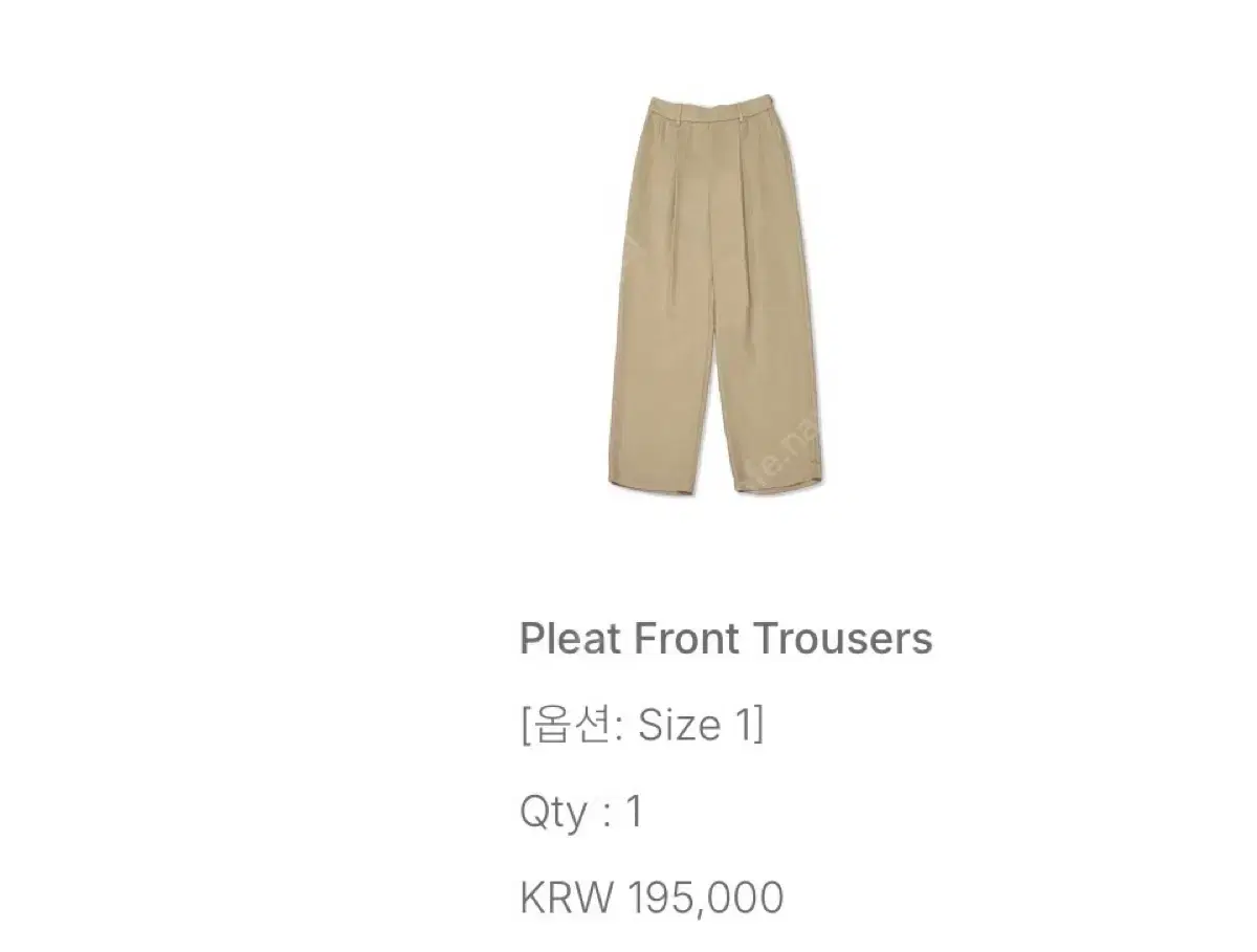 아비에무아 pleat front trousers