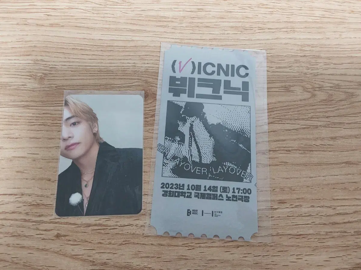 Vunic Photocard Tickets