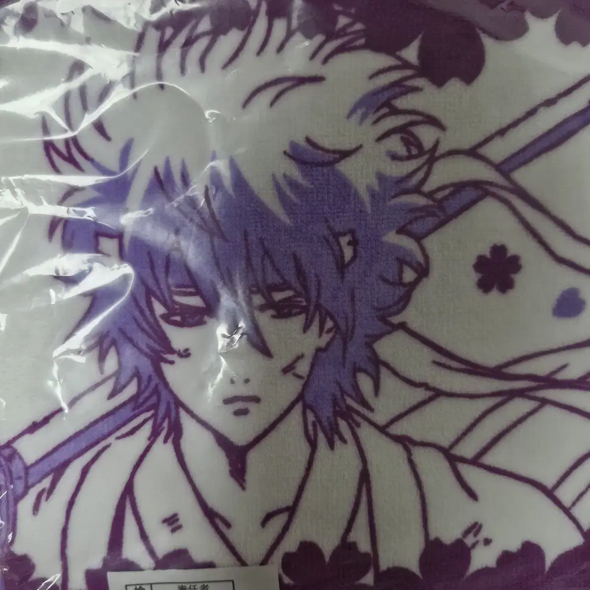 PriceLower)) Gintoki Katsura Takasugi Seodangzu Muffler Towel Poster