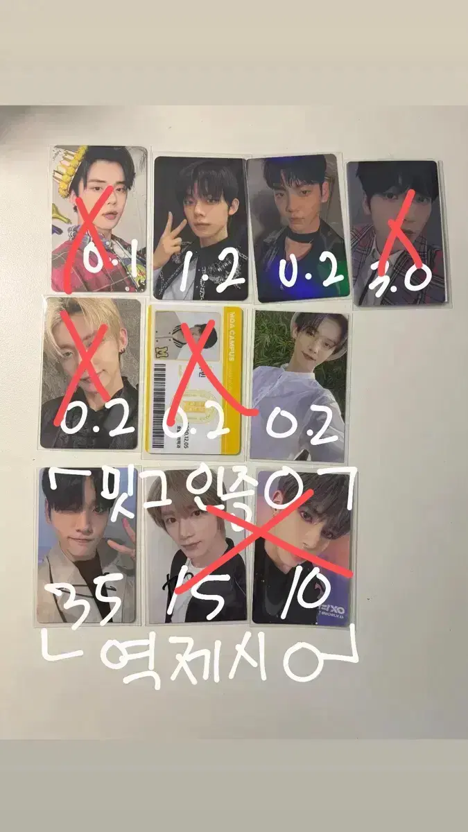 txt sign poca mig soobin beomgyu taehyun wts ld membership sanctuary buncheol