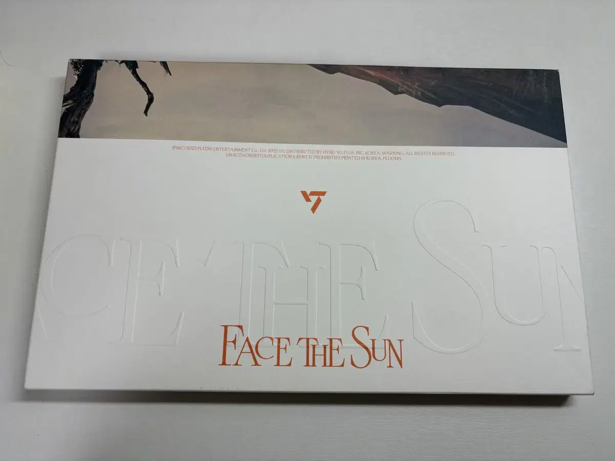 Seventeen Feathersun Unsealed Album