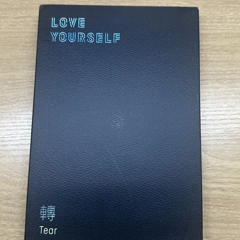 방탄소년단 LOVE YOURSELF 앨범 판매