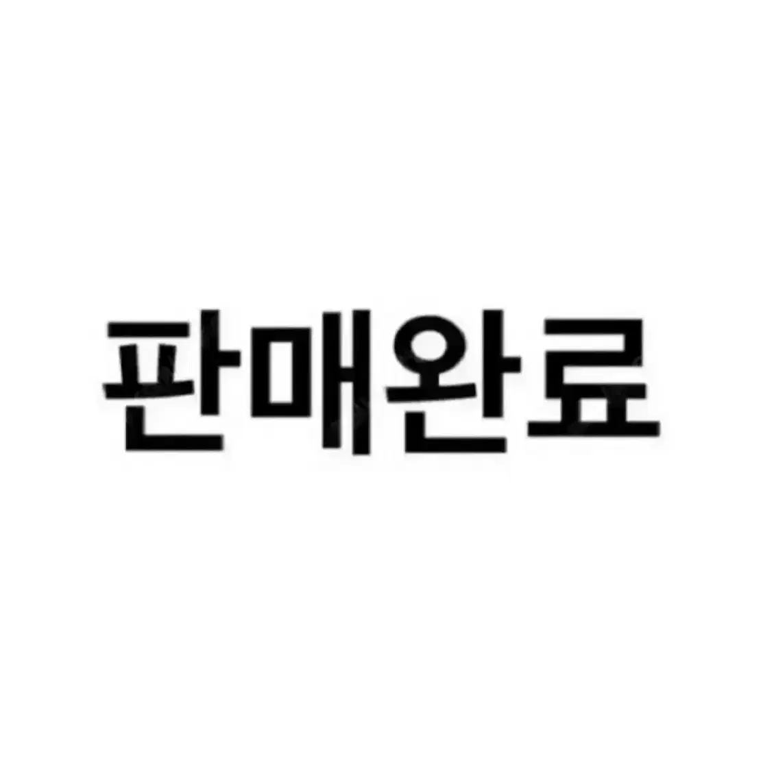 슈퍼노바 프로 2.0 상급 픽시 판매