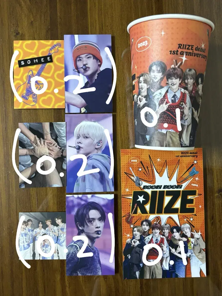 Rize 1 year anniversary raw pre-order benefit wts