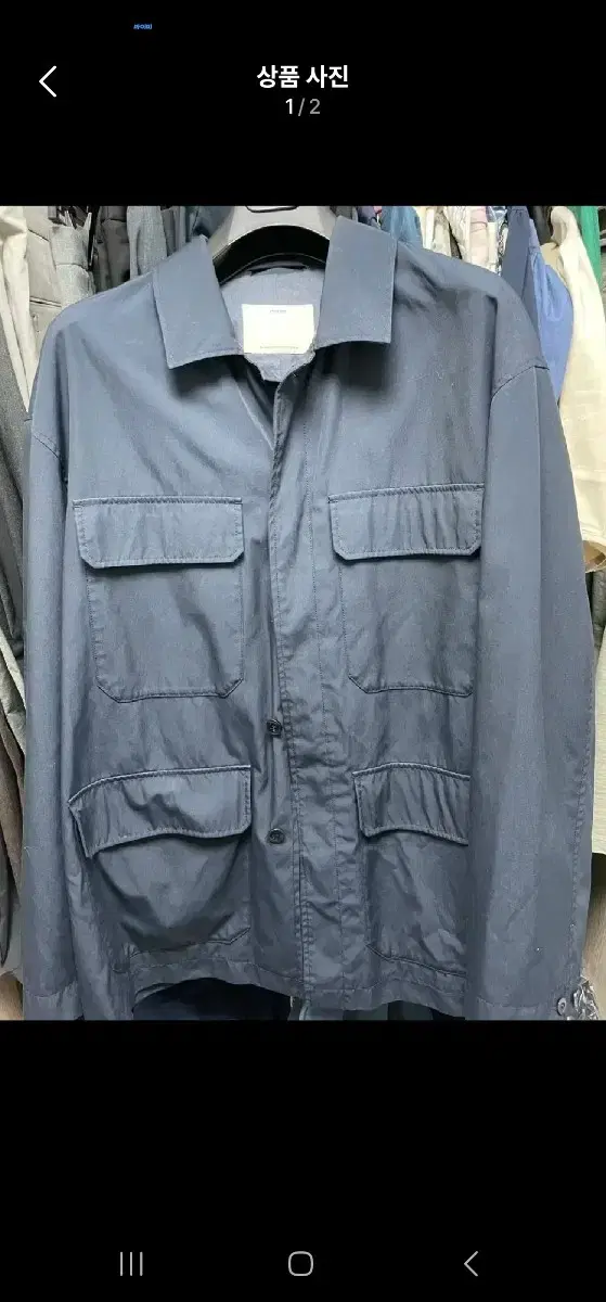 Pottery Puttigrew Work Jacket / Navy / 3 size