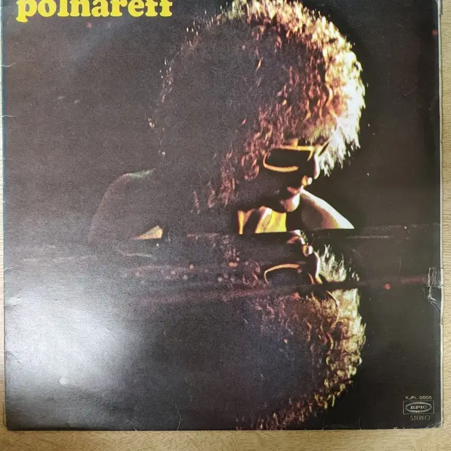 MICHEL POLNAREFF 음반 n (LP 턴테이블 오디오 앰프