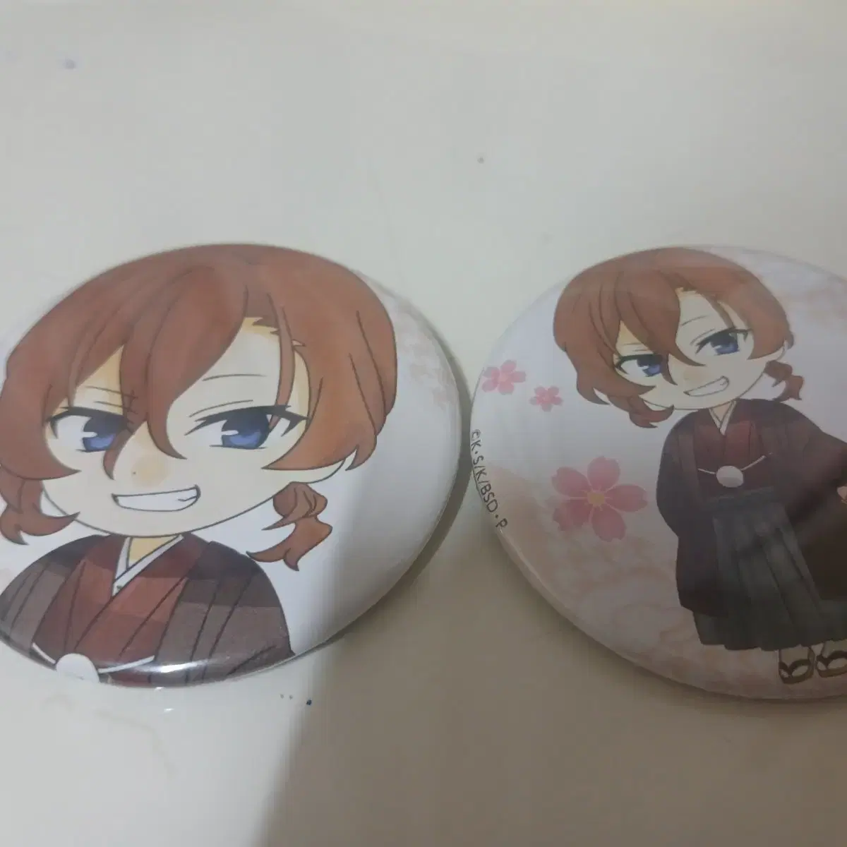 Chuuya Canbadge