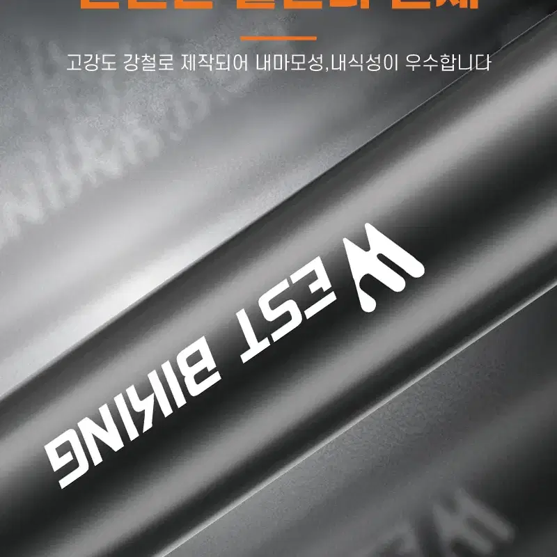 웨스트바이킹 160psi 자전거 펌프 공기주입기 YP1181