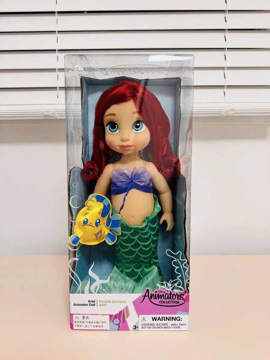 Disney Babydoll Little Mermaid Ariel (Unsealed)