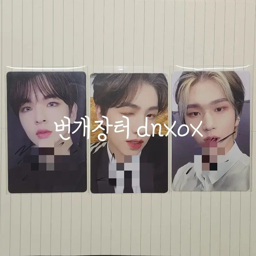 Epex mu ayden baek seung sign photocard wts (individual, bulk all available)