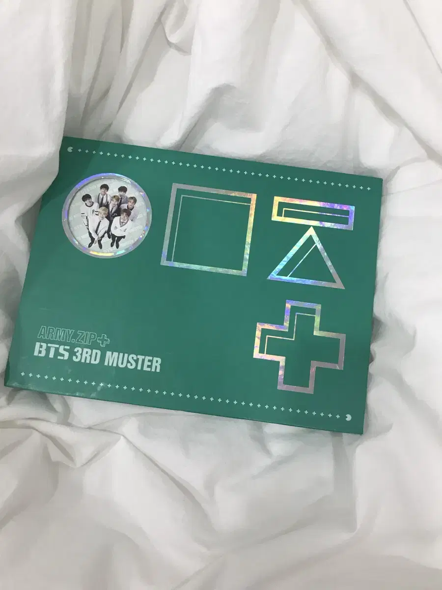 BTS Army Collection 3rd Master