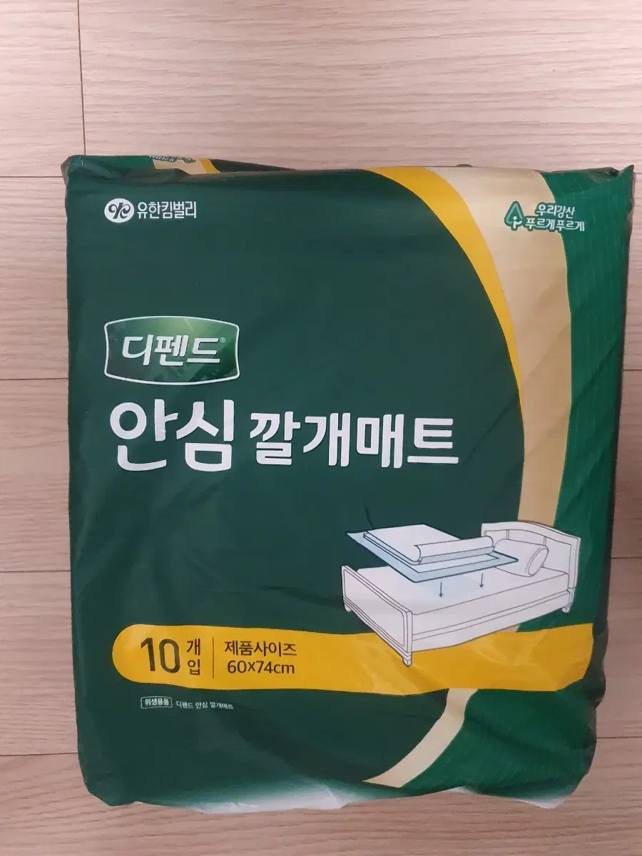 디펜드 안심깔개매트 10매