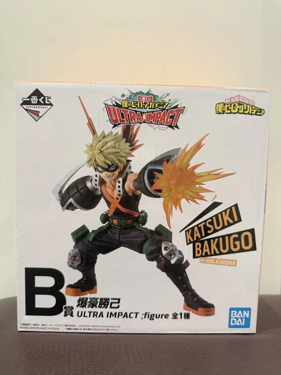 [Unsealed] My Hero Academia Kuji Ultramighty B Statue Bakugo Katsuki