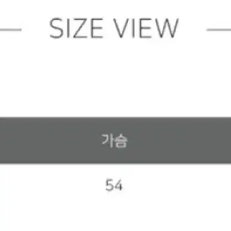 라운드 브이넥 오버핏 니트조끼