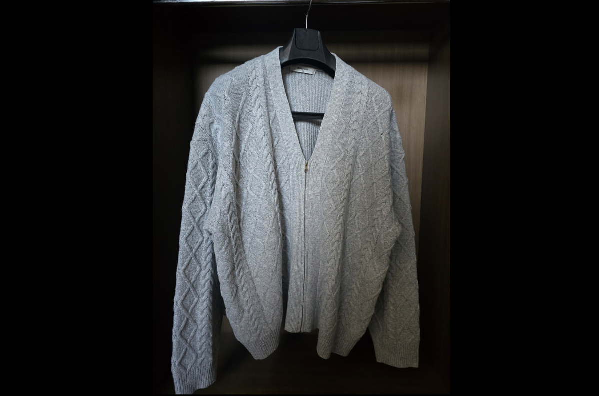 [Cardigan] Eight Seconds Cardigan 110 XL