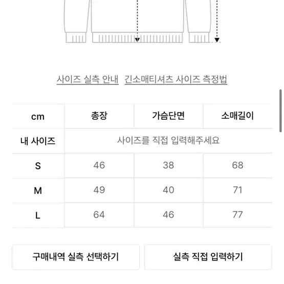 배드블러드 레오파드 져지 후드집업 크롭