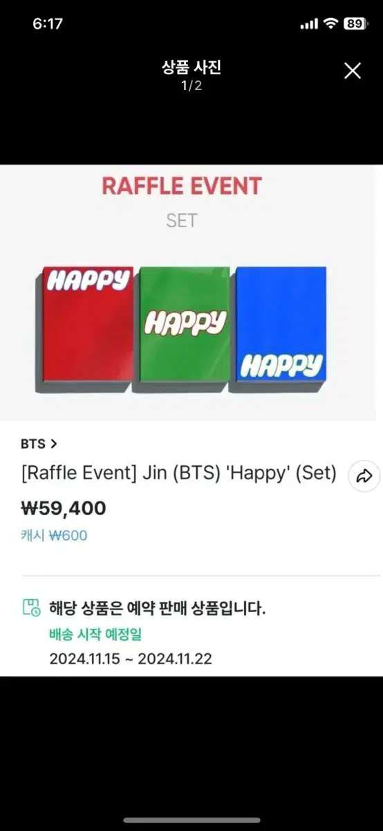 Seokjin jin bts jin Happy album Pre-order benefits in bulk