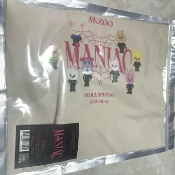 STRAY KIDS MANIAC SEOUL SPECIAL ECO BAG
