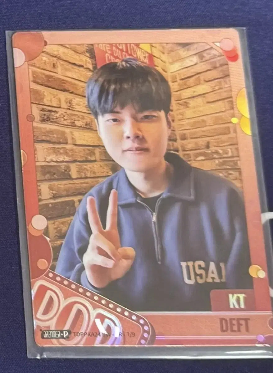 I'm selling my Deft photo cards.