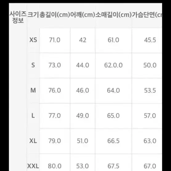 [13%할인] RRL 헤링본 트윌 워크셔츠 더블알엘