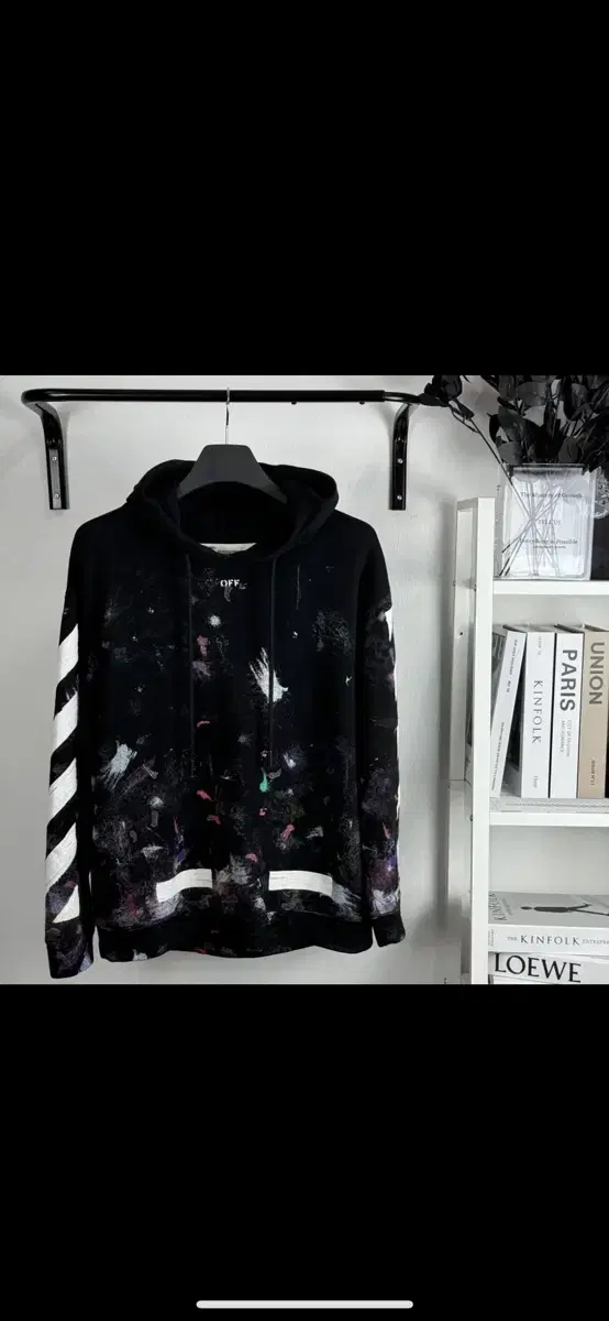 Off-white hoodie