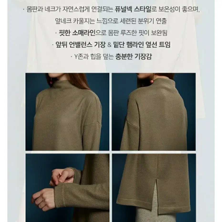 * (새제품) 골지기모니트 풀오버 77 / 와인버건디 / 호텔파티큘리에