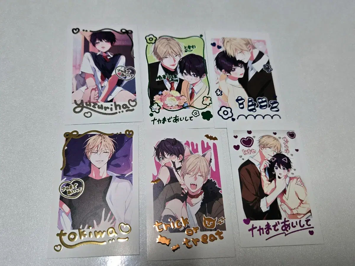 BL Momo Sean Love me from the inside out Nakai Gold Foil Chequered Card Set of 6