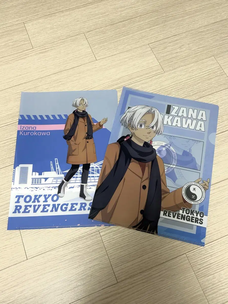 Tokyo Revengers/Toriben Izana Clear File