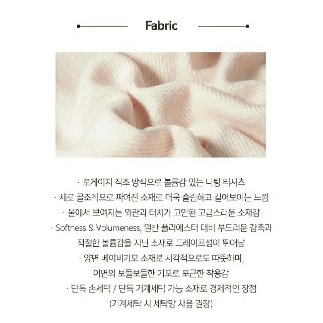 * (새제품) 골지기모니트 풀오버 77 / 멜란지블랙 / 호텔파티큘리에