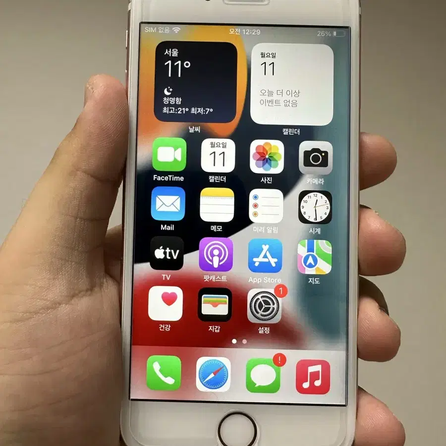 아이폰6s 128GB(#192)